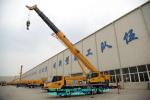 Low Speed 25t Telescopic Truck Crane QY25K5C Road Construction Machinery