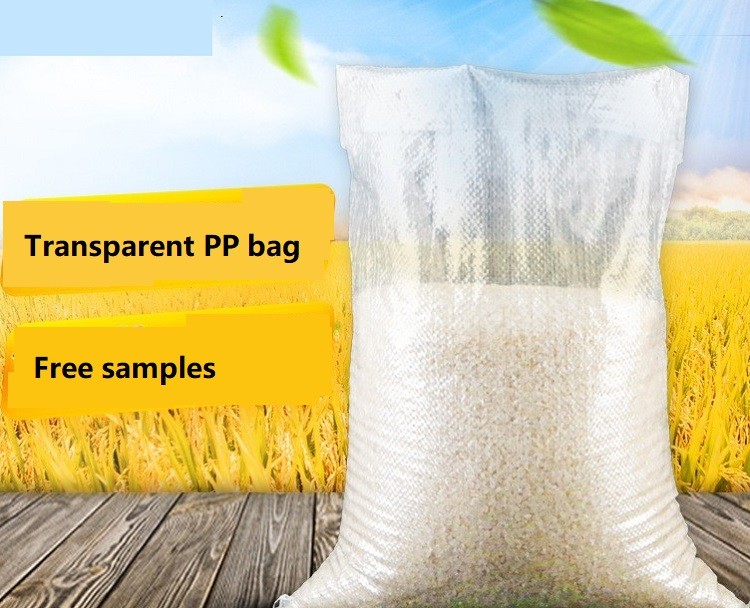 Transparent Polypropylene Mesh Netting Bags Woven Logo Printing PP For Rice Water Proof