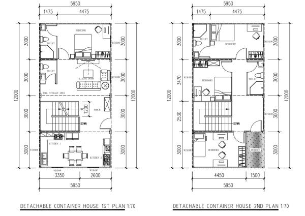 4 Bedrooms Flat Pack Container House Prefabricated Modular Container Homes