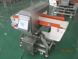 Quality metal detector 3012 for small size and small weight food product inspection wholesale