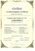 Guangzhou Lianhe Machinery Co., Ltd. Certifications
