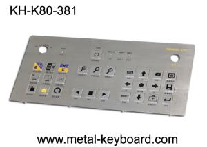 Quality Vandal Proof Rugged Industrial Metal Keyboard Usb Matrix Pins Connection wholesale