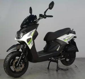 Quality Plastic Moped Motor Scooters Painting Double Tail Light 6.4l 150 Cc wholesale