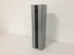 Commercial Office Scent Diffuser Working Life 8000 Hours / 500ml Essential Oil