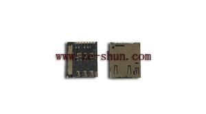 Quality Metal Cellphone Replacement Parts E4 SIM Readers wholesale