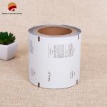 Customised Roll Stock Film Packaging High Barrier Moisture Proof