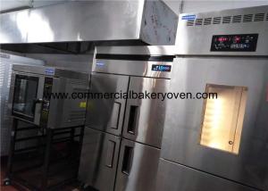 Quality Commercial Upright Refrigerator , 4 Doors Restaurant Kitchen Refrigerator wholesale