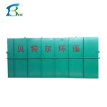 Shandong Residential Sewage Treatment Equipment for Sustainable Development