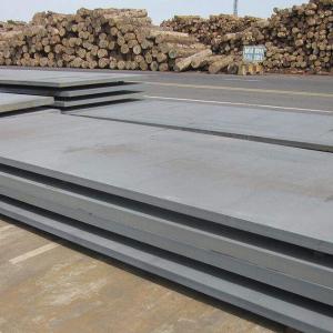 Quality 10mm Thick HSLA High Strength Low Alloy Steel Plate wholesale