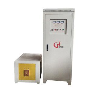 Quality 200KW Medium Frequency Induction Heating Machine 380V Three-Phase Brazing Machine wholesale