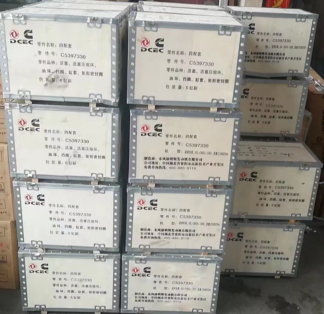 100% Test FAW Jiefang Eaton Transmission Parts Intermediate Shaft Gear 1701213-A9K 1701212-A9K1701217-aol