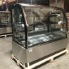 Buy cheap High quality refrigerated glass door display case cake showcase with CE/ETL from wholesalers