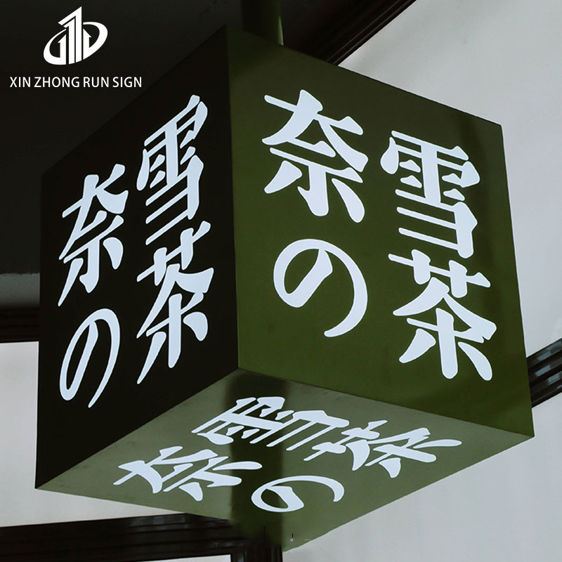 Led sign board letters acrylic light box with snap frame frontlight