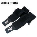 Black Cotton Elastic Weight Lifting Wrist Brace Training Gym Wrist Support