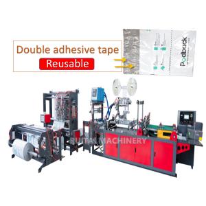 China double tape film polymailer bag making machine#courier bag#china shipping express bag on sale