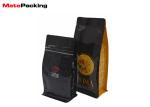 Laminated Aluminum Foil Lined Coffee Bean Packaging Bags Green Tea Food