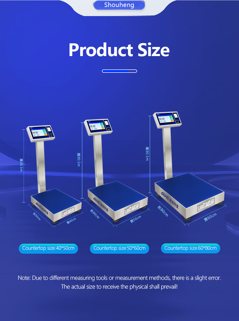 Maximum Range 200kg Industrial Android Smart Scale with 7 Inch Screen and LCD Display