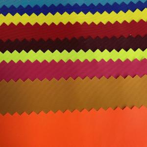56/57 75D*75D 110GSM MEMORY FABRIC