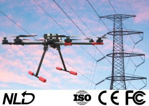 Quality UAV GPS Power Drone wholesale
