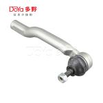 DOYA TIE ROD END For NISSAN Repairs