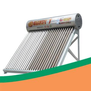 Quality Silver Titanium 200L Vacuum Tube Solar Hot Water Heater wholesale