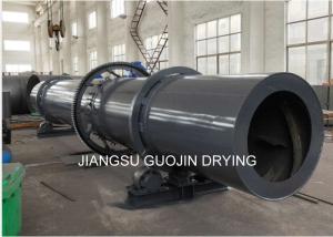 Quality 1.2t/h Rotary Drying Machine 4KW For Chemical Powder wholesale