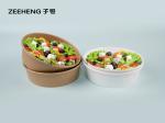 16oz 500ml Shorter Single PE Coating Water Proof Paper Food Bowls