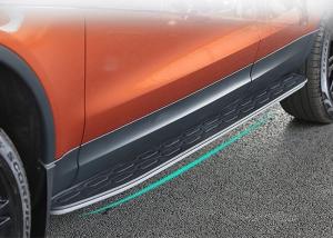 Quality OE Style Vehicle Running Boards / Mudguards Land Rover All New Discovery 5 2016 2017 wholesale