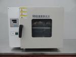 0 - 300 ℃ Environmental Testing Equipment Cycle Air Stainess Steel Drying