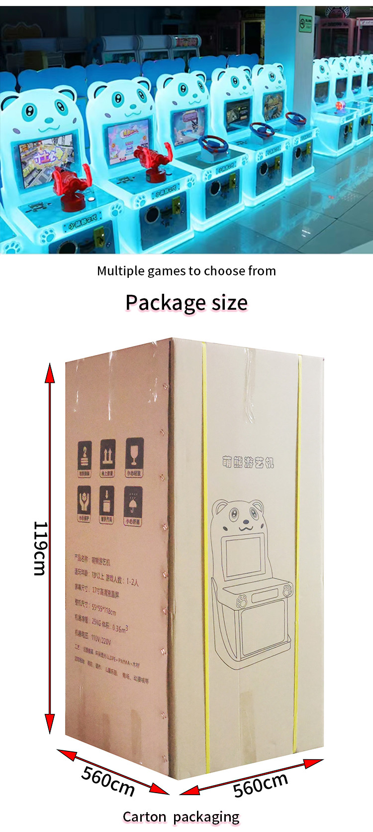 Arcade Race Car Machine Coin Mall Machine Children Wandering Car God Racing Game