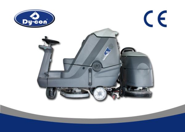 Cheap Protect Environment Ride On Floor Scrubber Dryer , Granite Floor Cleaning Machine for sale