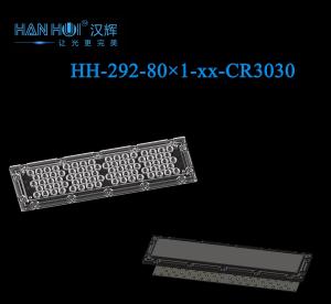 Quality 30°/60°/90° Available 80pcs 250.75×74.75mm 3030LEDs High-Efficiency Optics Eco-Friendly Flood Lighting Lens wholesale