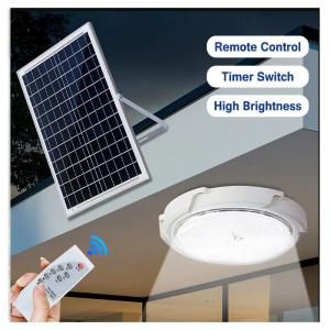 Quality Time Control 50w 100w 150w 200w 300w LED Light Source Solar Wall Room Ceiling Lights wholesale