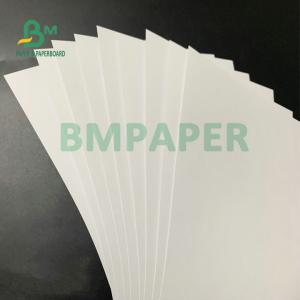 Quality 90gsm 115gsm Matt Coated C2S Chromo Art Paper Magazine Printing wholesale