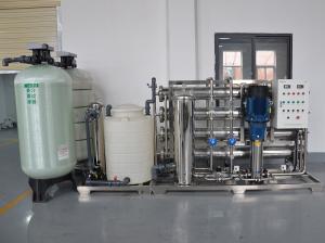 Quality Reverse Osmosis Treatment 5000 LPH RO Plant Underground Water Purifier Plant wholesale