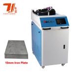 Handheld Fiber Laser Welding Machine 1000W 1500W 2000W For Stainless Steel