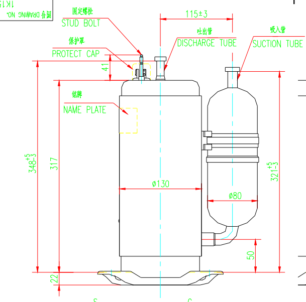 GMCC AC Rotary Compressor for floorstanding air conditioner , PH310M2CS -4KUH
