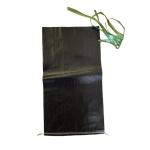 20kg 40Kg 50kg Sand Packing Bags Empty PP Woven Bags Seam Bottom Recycled
