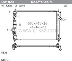 Quality Aluminium Body Sealed DAEWOO Car Radiator For Kalos / Aveo 09-10 DW-023 wholesale