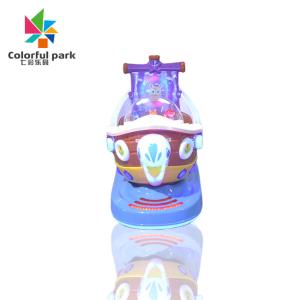 Quality Kids Car Simulator Game Machine Business Home Shake Car Pirate Ship Swing Machine wholesale