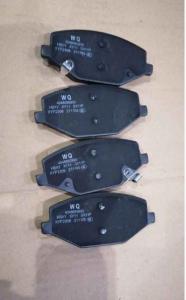 Quality Wear Resistant Ceramic Front Clutch Friction Plate Certified Auto Body Parts Geely Binyue wholesale