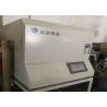 Buy cheap Microwave / Resistance Vacuum Box Furnace Fast Time Saving Heating 1600 Degrees from wholesalers