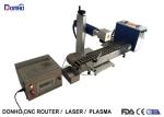 High Speed Industrial Laser Marking Machine For Mini Logo Marking On Metal