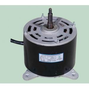 Quality Synchronous motor wholesale