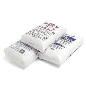 Quality 20KG 40KG 50KG Woven PP Bags Valve Block Bottom Blank Cement Bag Customized wholesale