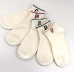 Athletic Running Ankle Length Socks Cotton Tube Short Socks Women Ankle Socks