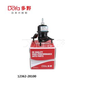 Quality toyota 12362-28100 Engine Mount Insulator wholesale