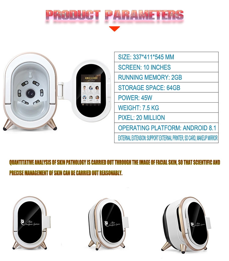 Beauty Center Skin Analyser Machine , Digital Magic Mirror Skin Analyzer
