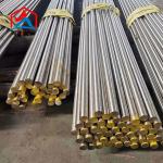 Premium Polished Molybdenum Round Bar Pure Metal Supply