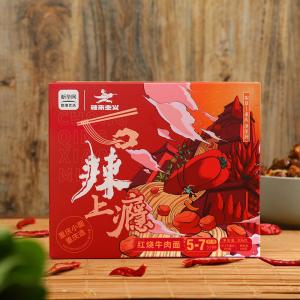 Quality Alkaline Picnic Chinese Instant Beef Noodles Braised Beef Chongqing Little Noodle wholesale